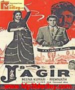 Jagir 1959
